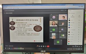 1111014 112學年大學多元入學方案高三家長說明會-蔡閏秀線上主講代表照片