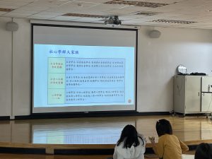 1111206 學群講座-社會與心理學群講座-東吳大學葉崇揚教授主講代表照片