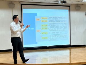 1130322 學群講座-遊憩運動學群觀光事業學類講座-國立東華大學觀光暨休閒遊憩學系徐暘展教授主講代表照片