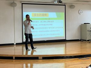 1130502 學群講座-資訊學群(跨管理學群)資訊管理學類講座-國立中央大學資訊管理學系陳以錚主任主講代表照片