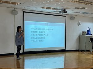 1130503 學群講座-地球環境學群-國立中央大學大氣科學學系王儷樵助理教授主講代表照片