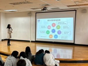 1131212 學群講座-財經學群學類-東吳大學會計系黃榆芳老師主講代表照片