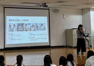 1140313 學群講座-醫藥衛生學群-馬偕醫學院護理系余珮蓉助理教授主講代表照片