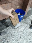 後走廊水槽下方有木柱損壞