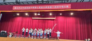 20230428國七直笛合奏比賽代表照片