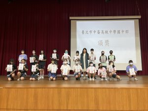 1121-1120927國中部朝會(國教中心教育會考簡介)代表照片