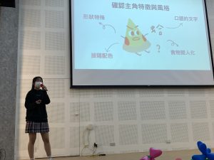 111-1高中自主學習成果發表代表照片