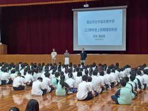 1121-1120830開學典禮友善校園宣導代表照片