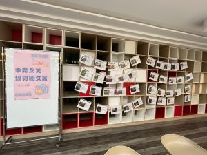 6月圖書館攝影書展、中崙之美學生攝影展代表照片