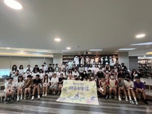 0518行動故事車及真人圖書館代表照片