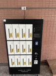 五樓充電亭插頭有插卻沒有電