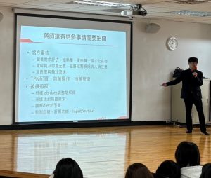 1131128 學群講座-醫藥衛生學群-藥學學類-臺北醫學大學藥學系陳香吟主任代表照片